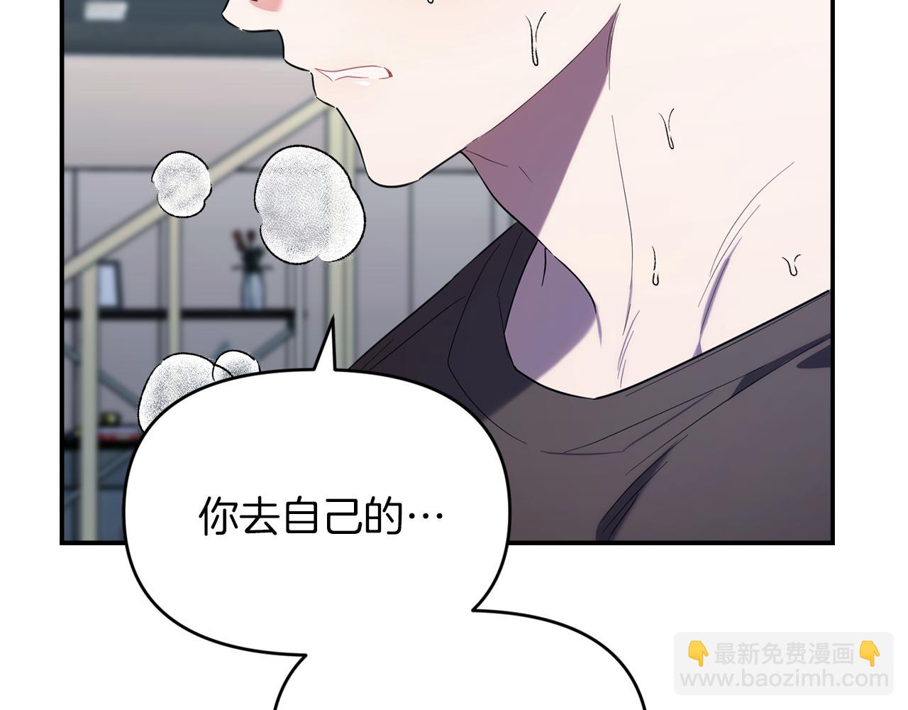 第11话 努力尽孝(1/5)-第11话