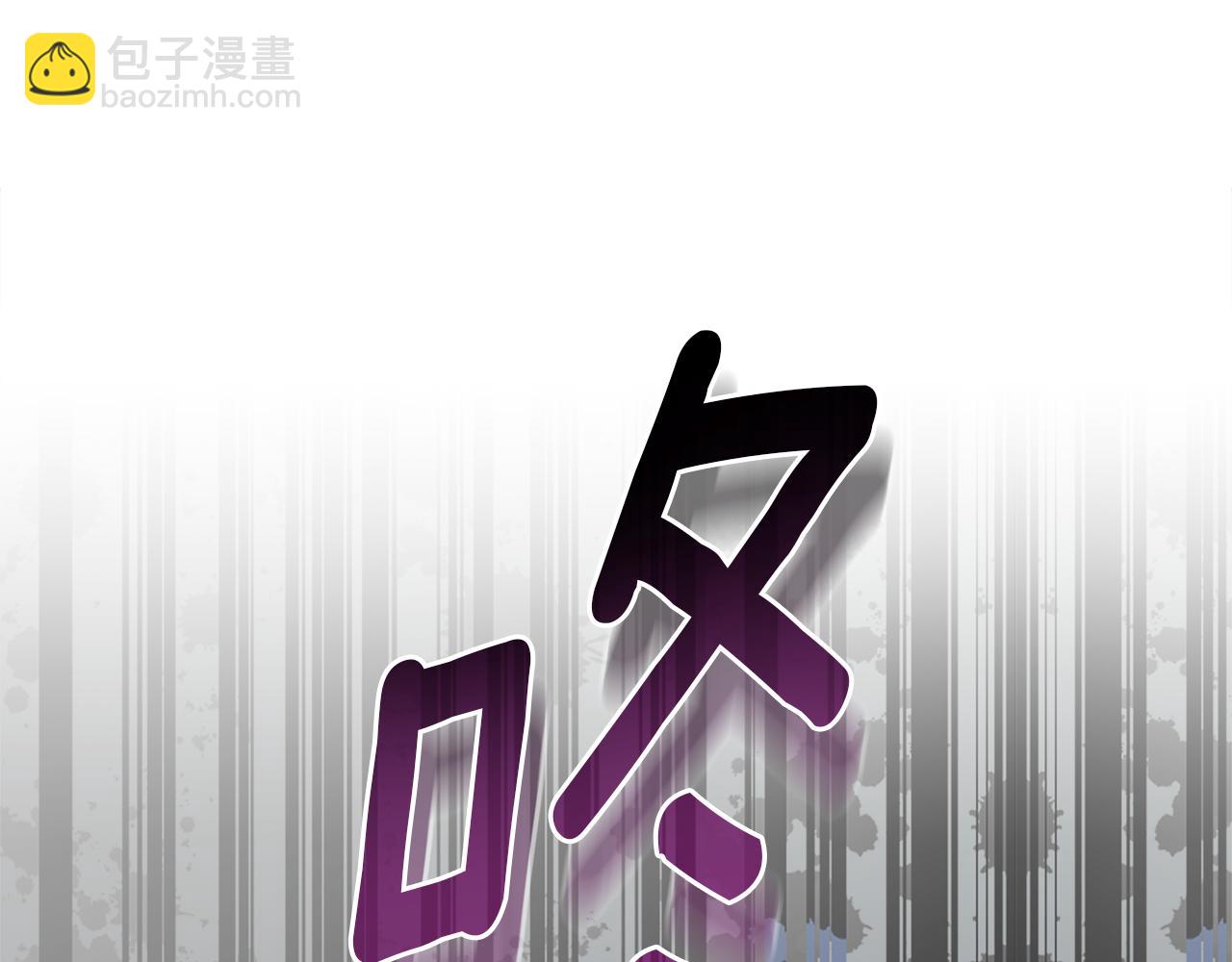 第11话 努力尽孝(1/5)-第11话