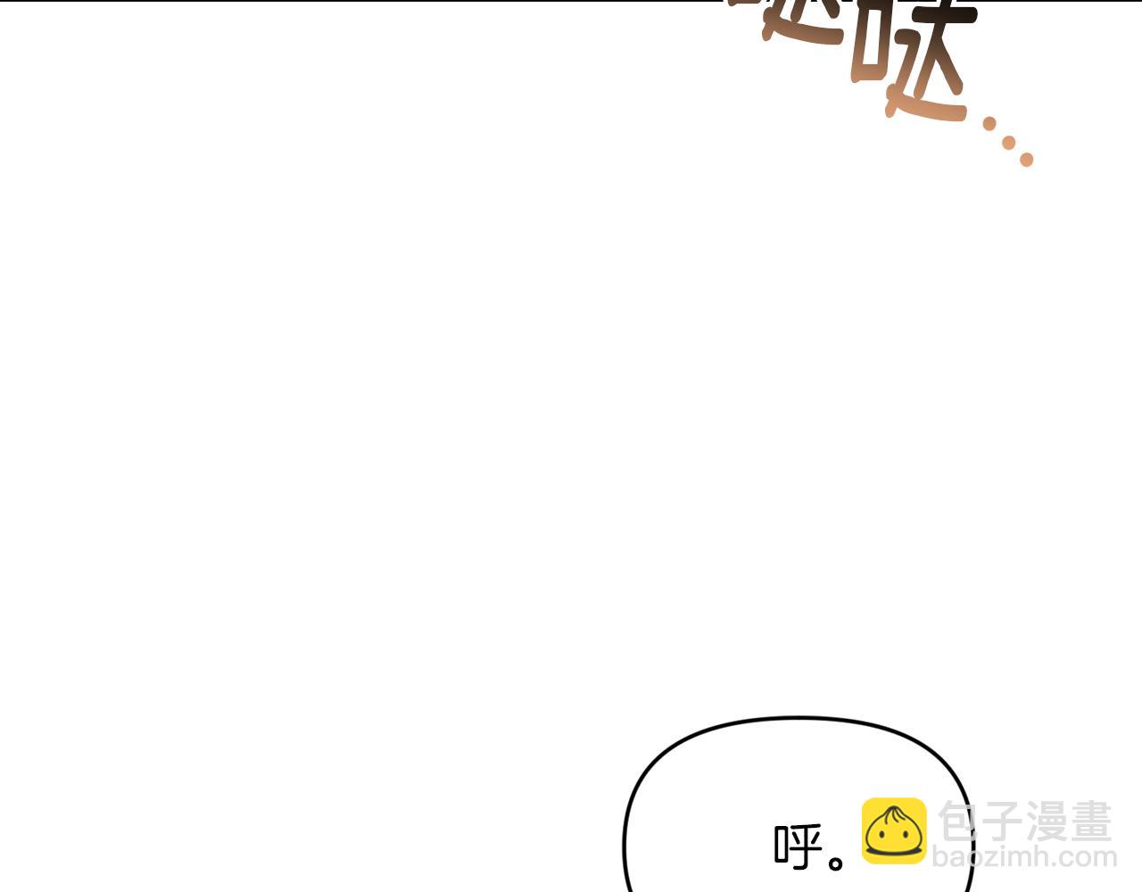 第11话 努力尽孝(1/5)-第11话