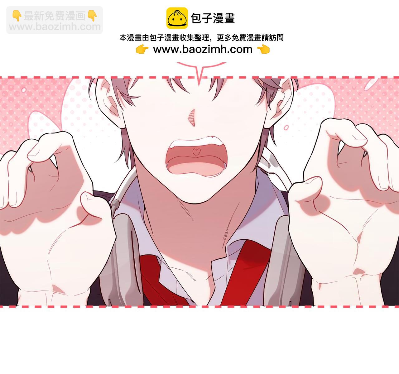 第13话 吸入危险之地(1/5)-第13话
