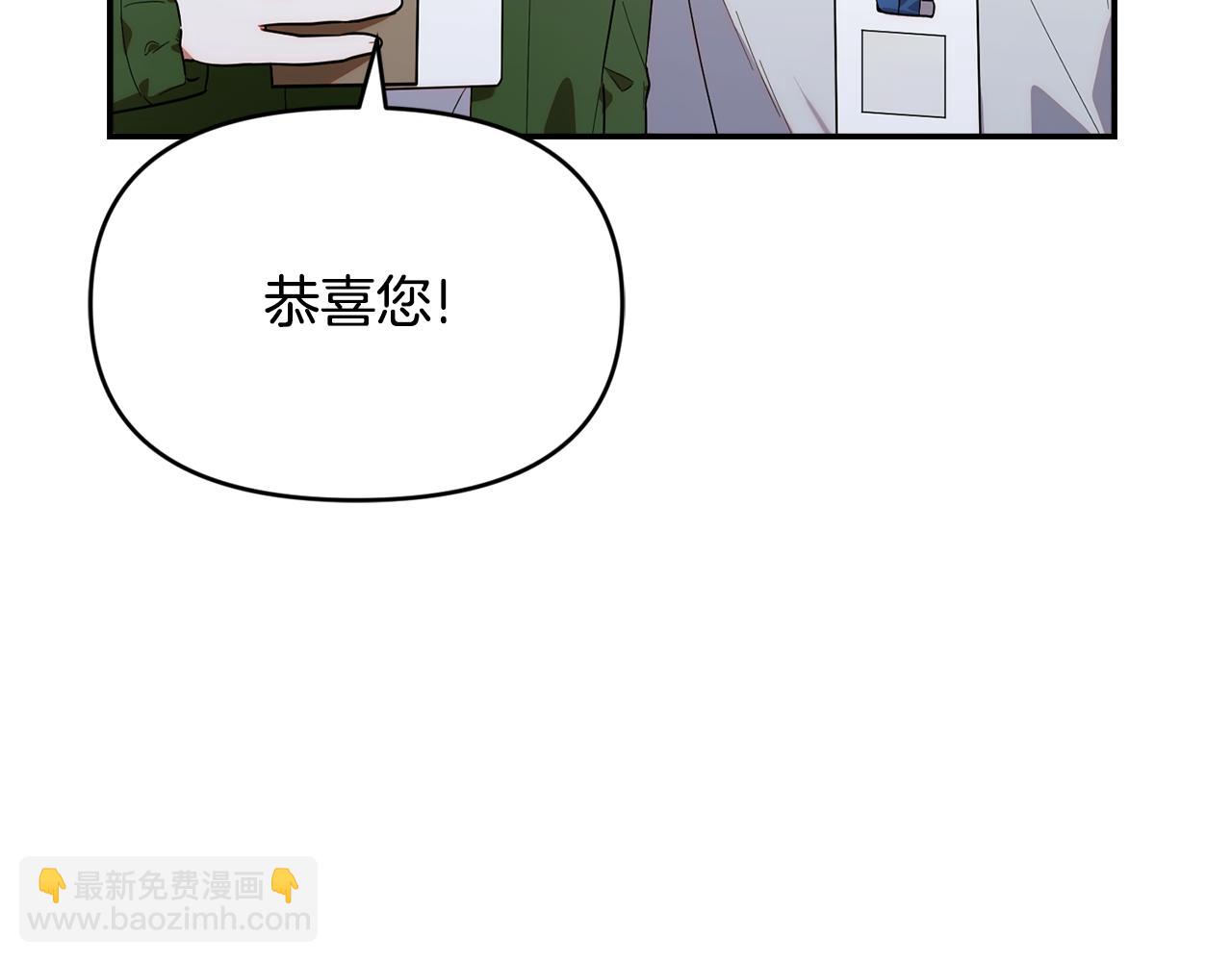 第15话 内心深处的痛(1/5)-第15话