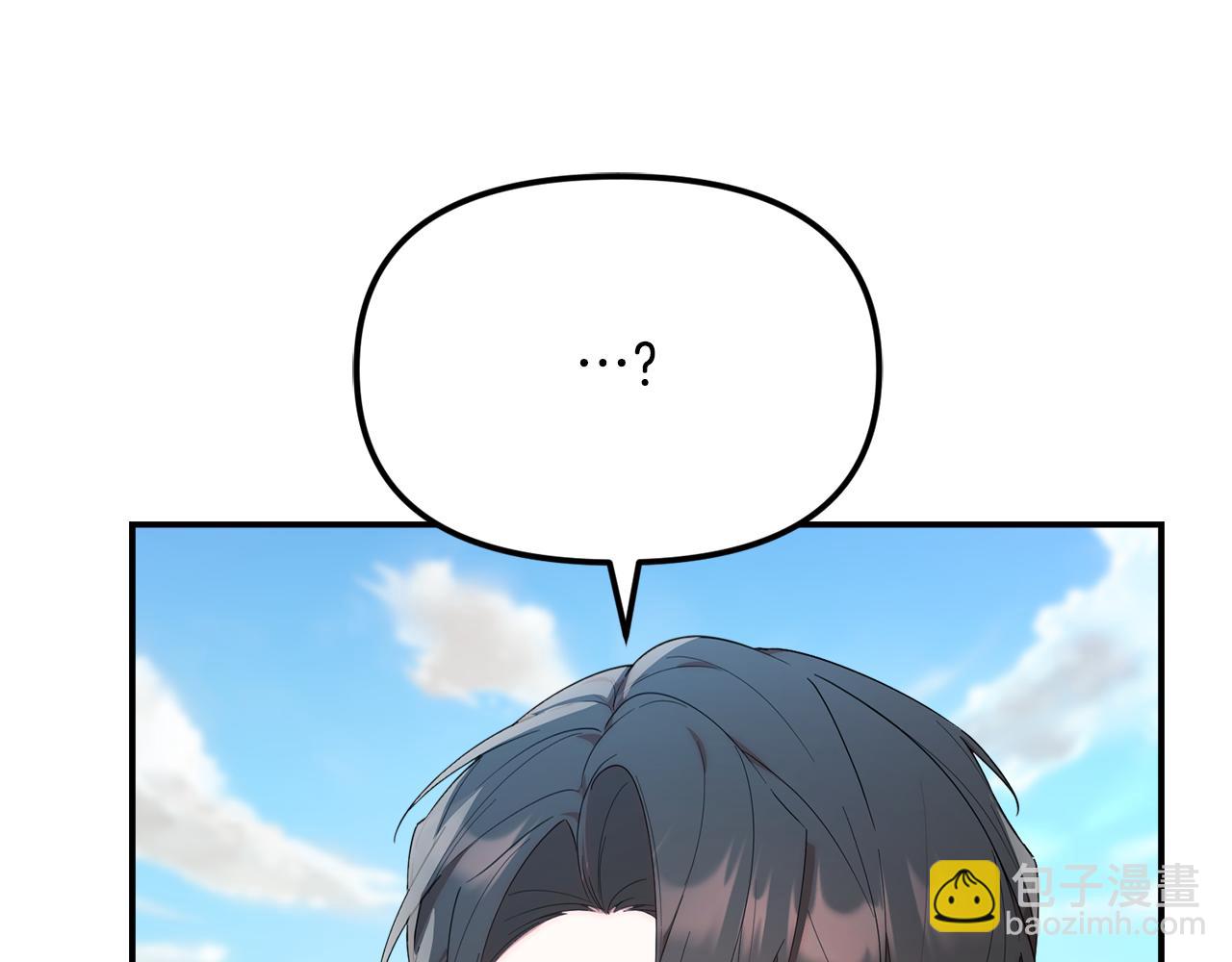 第15话 内心深处的痛(1/5)-第15话