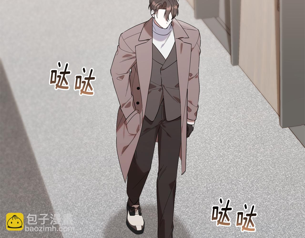第15话 内心深处的痛(1/5)-第15话