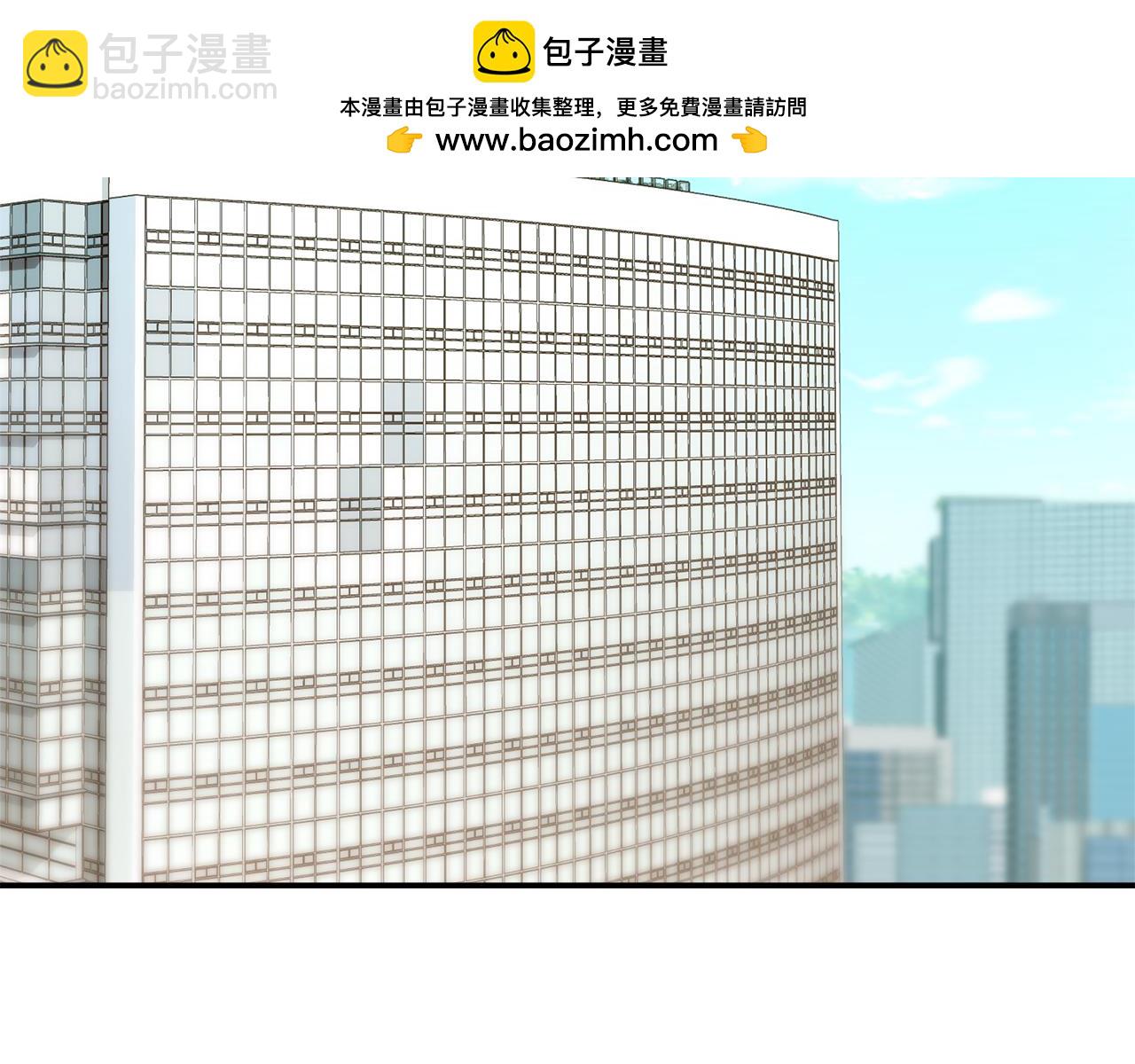 第15话 内心深处的痛(1/5)-第15话
