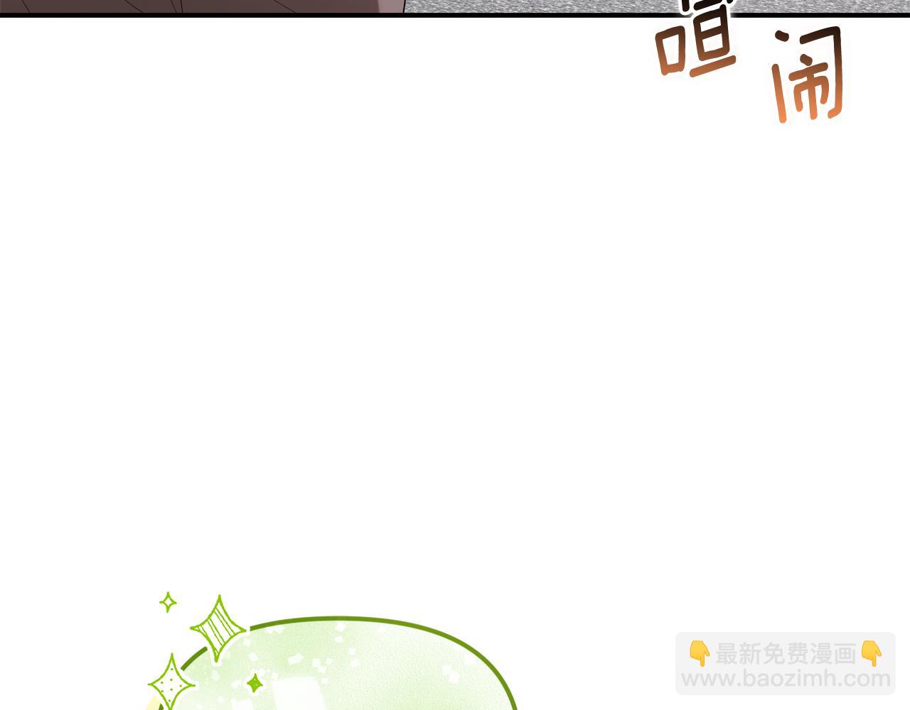 第15话 内心深处的痛(1/5)-第15话