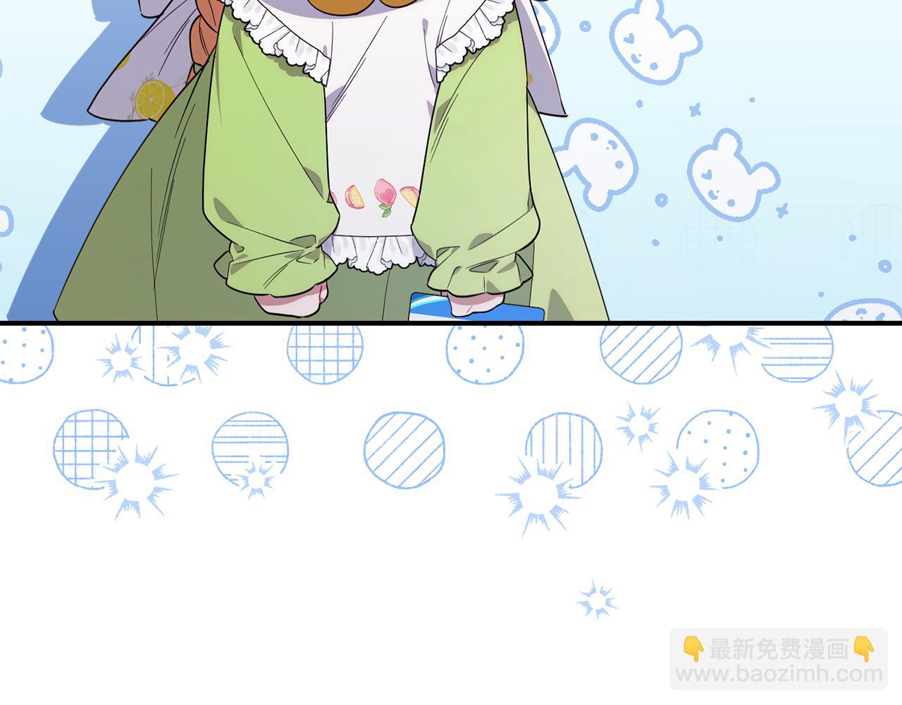 第15话 内心深处的痛(1/5)-第15话