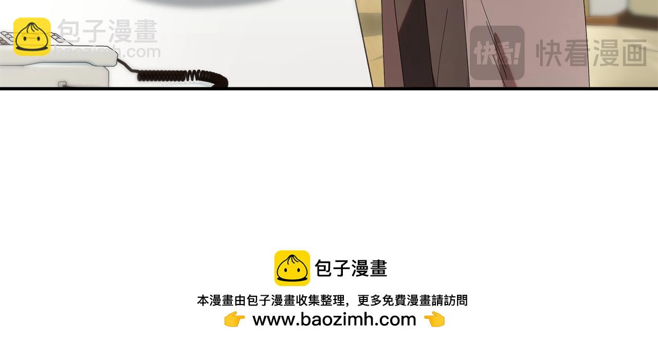 第15话 内心深处的痛(1/5)-第15话