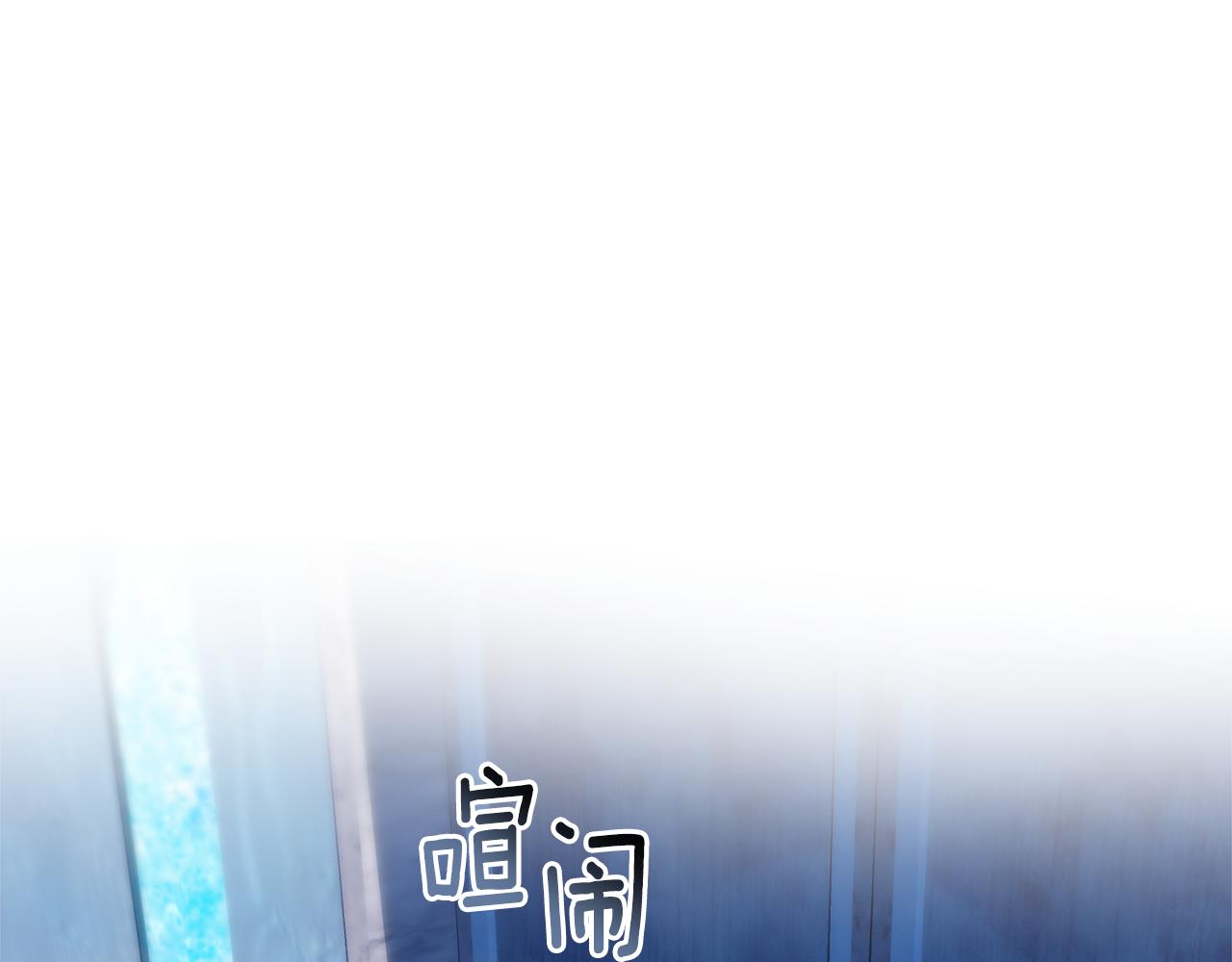 第17话 S级猎人的实力(1/5)-第17话