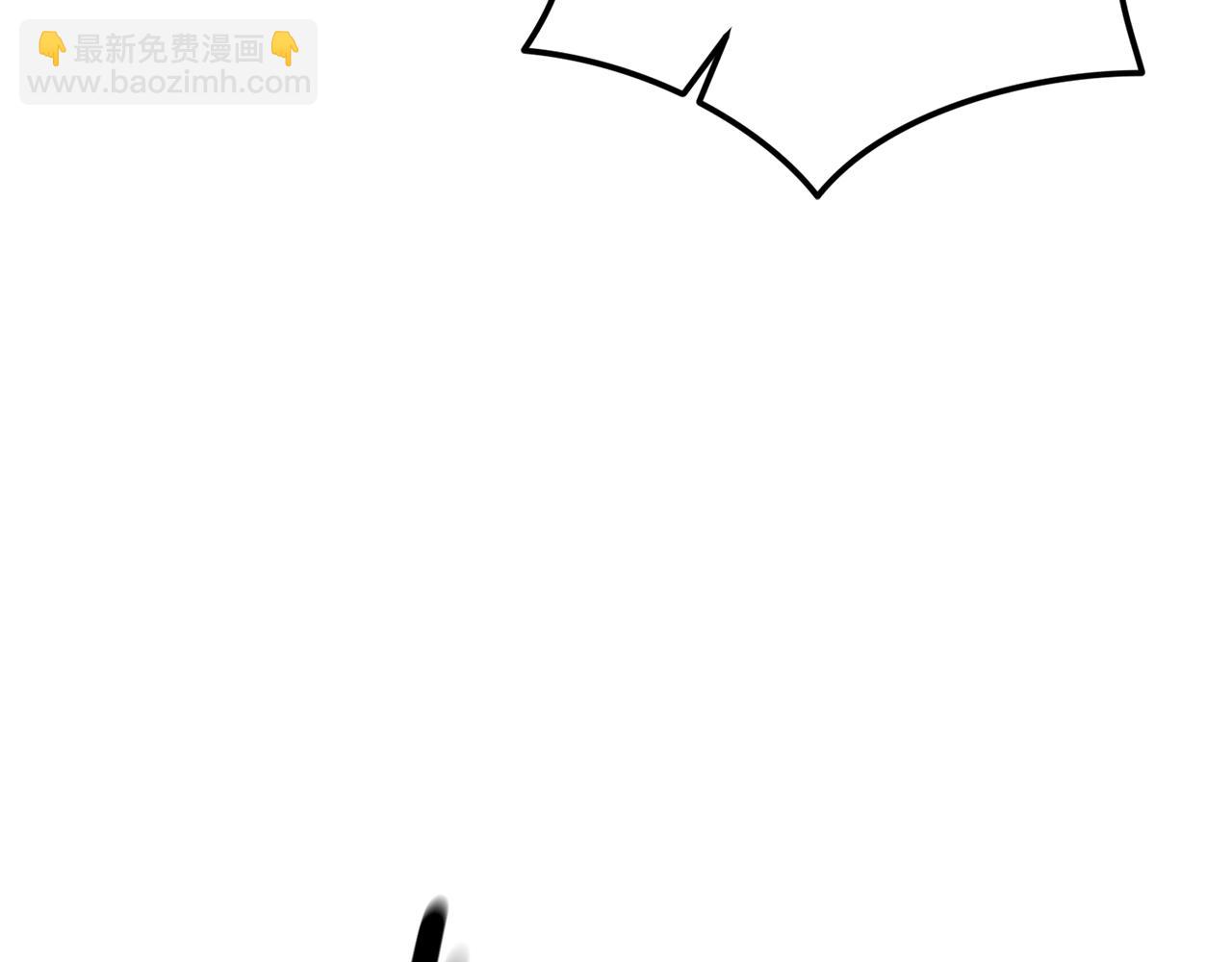 第17话 S级猎人的实力(1/5)-第17话