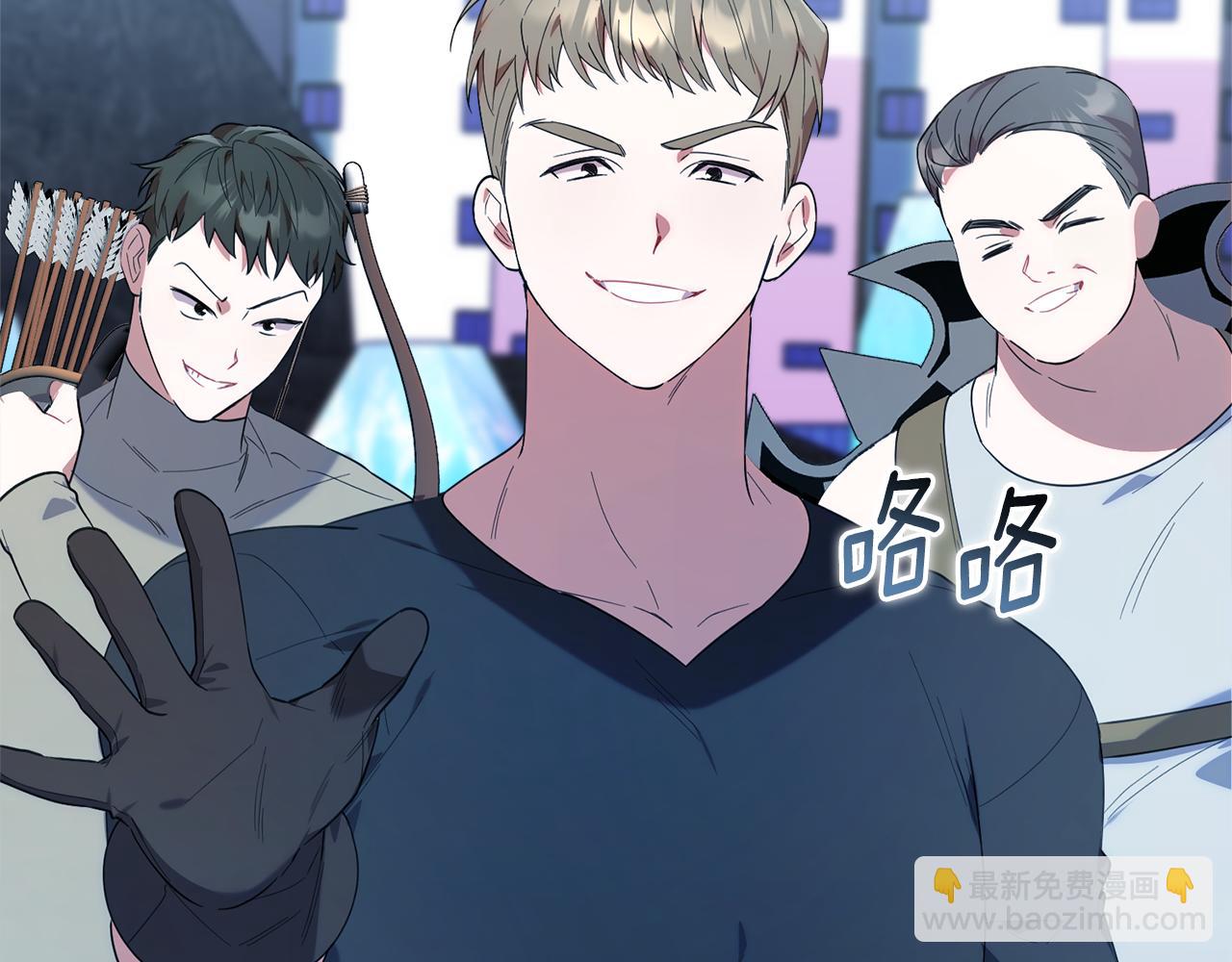 第17话 S级猎人的实力(1/5)-第17话