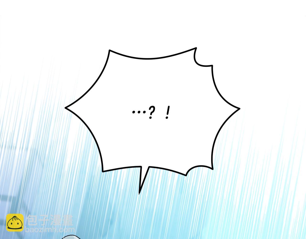 第17话 S级猎人的实力(1/5)-第17话