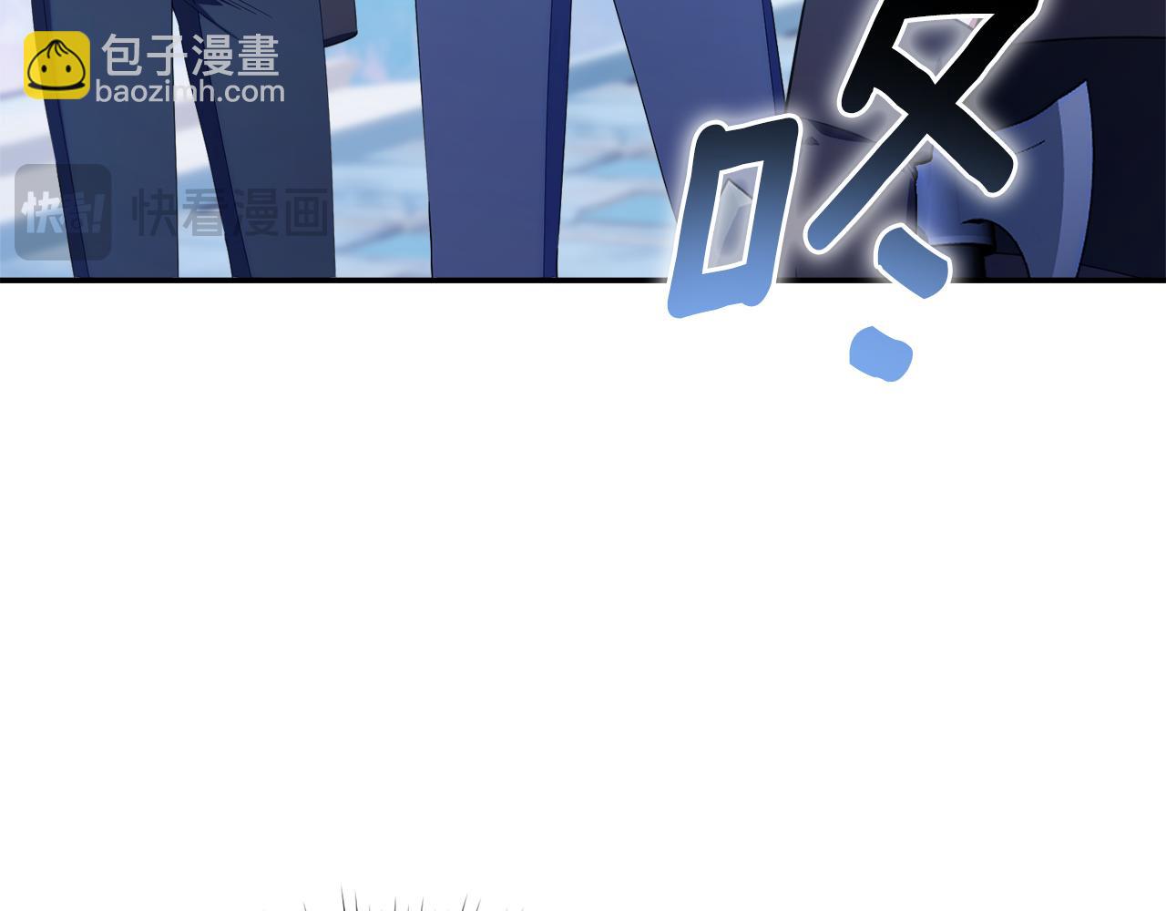 第17话 S级猎人的实力(1/5)-第17话