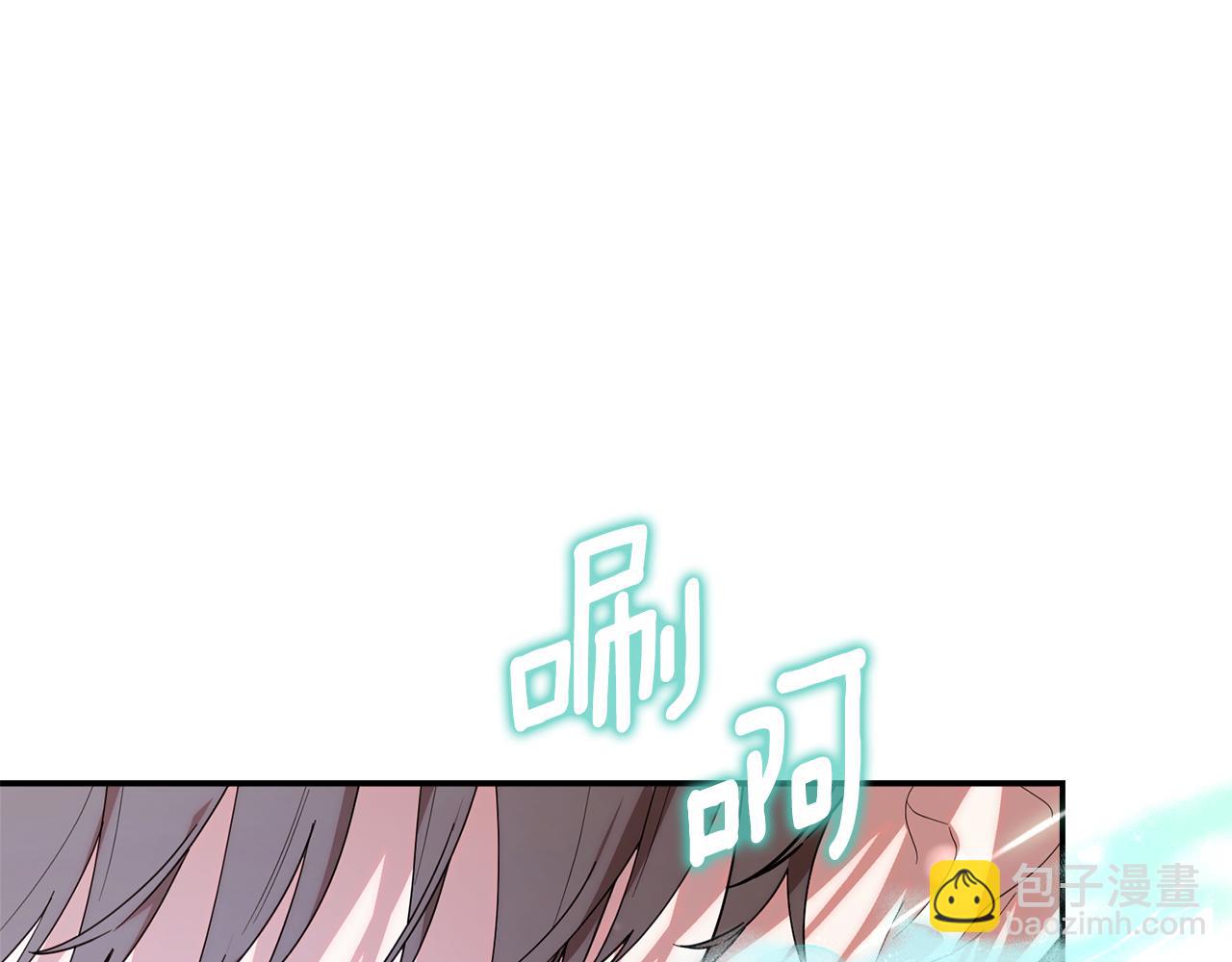 第17话 S级猎人的实力(1/5)-第17话