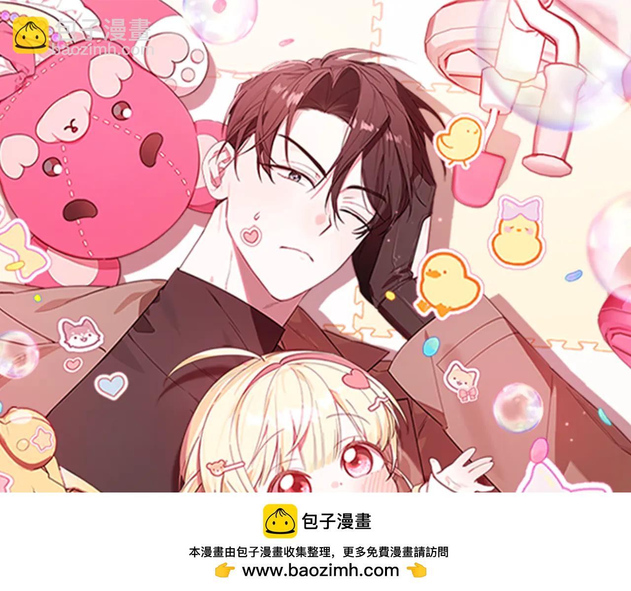 第19话 像当初的我-第19话