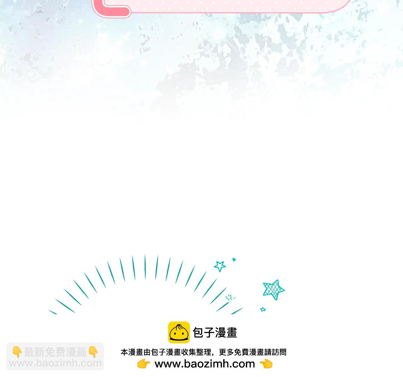 第19话 像当初的我-第19话