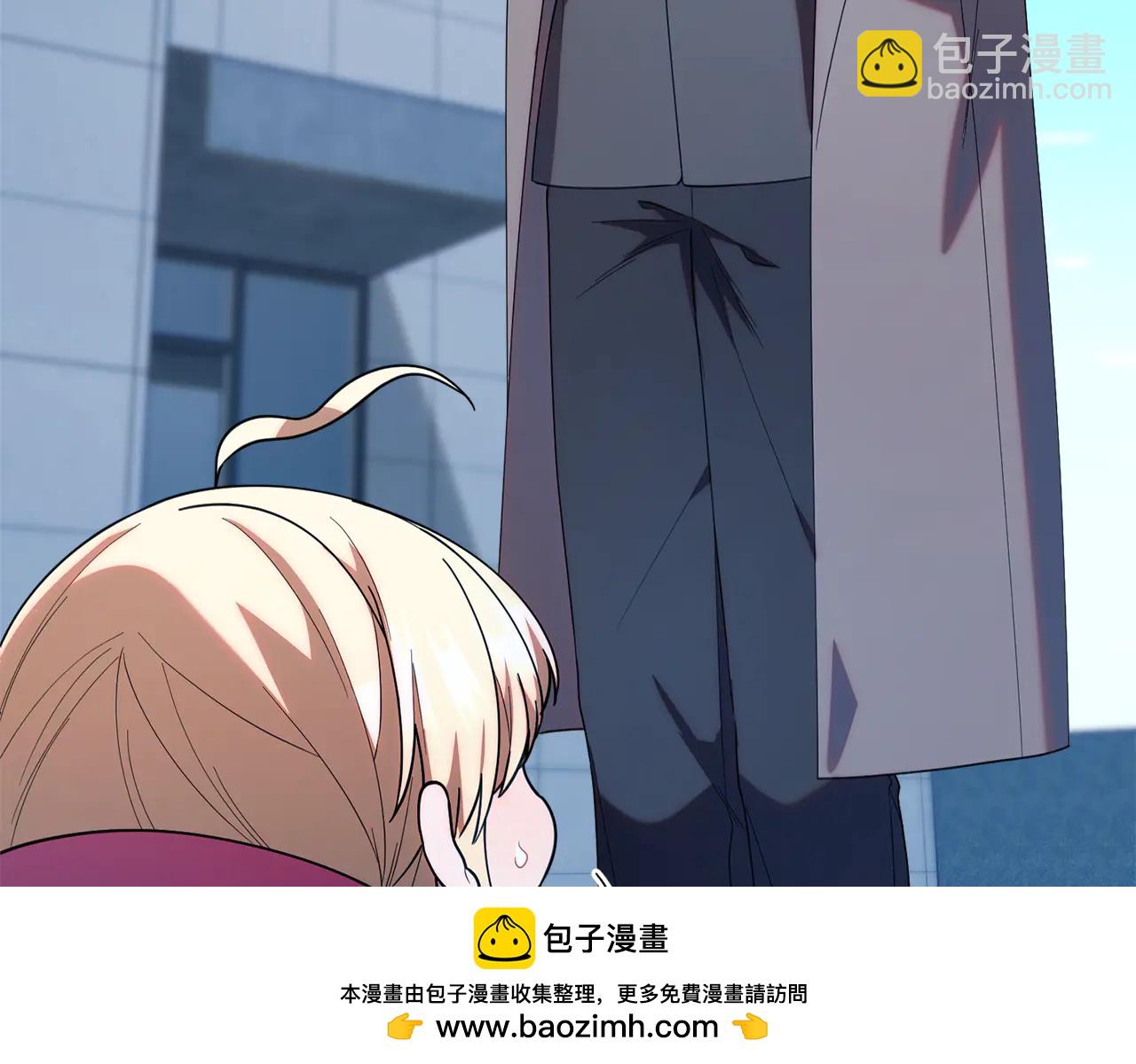 第19话 像当初的我-第19话