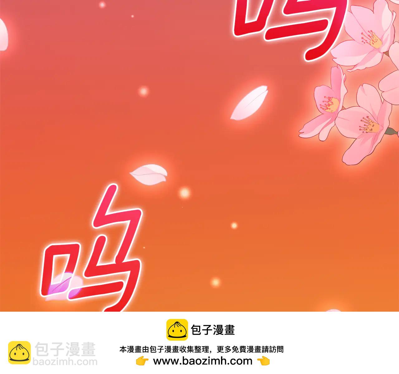 第21话 以后的每一天-第21话
