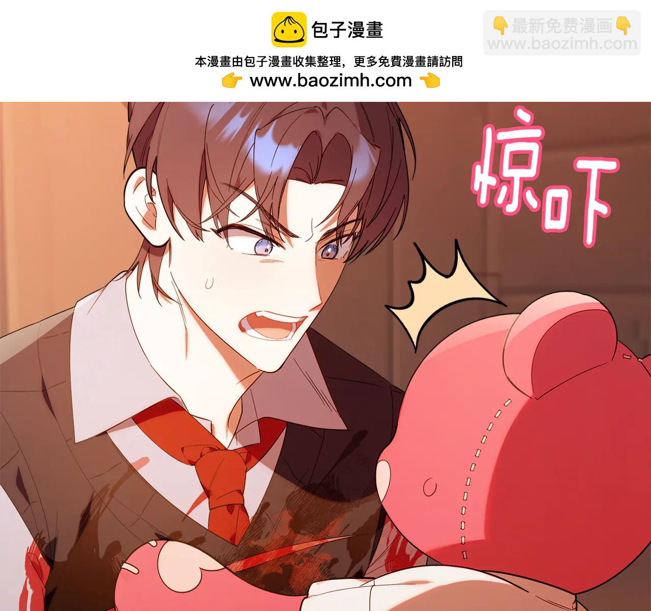 第21话 以后的每一天-第21话