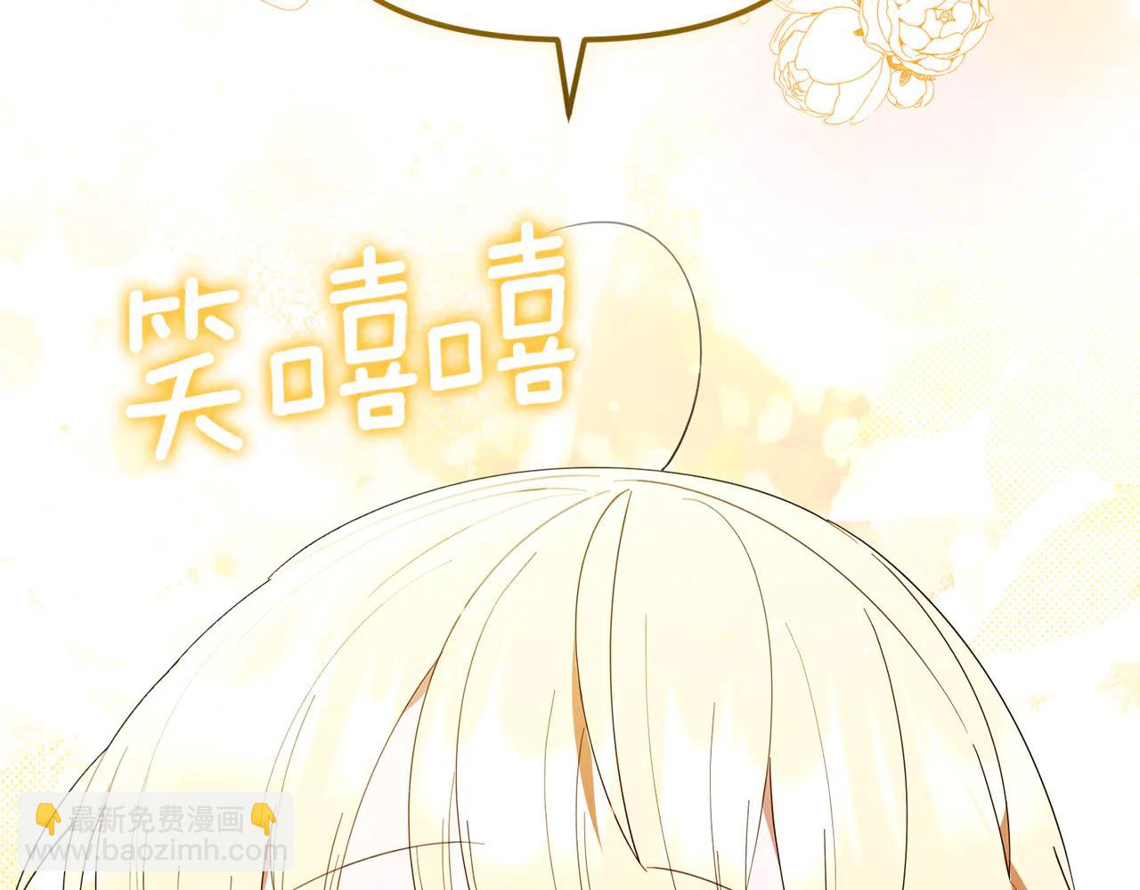 第21话 以后的每一天-第21话