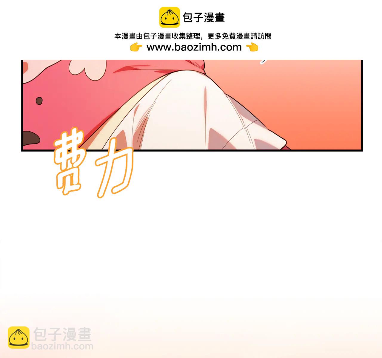 第23话 曾被弃养-第23话
