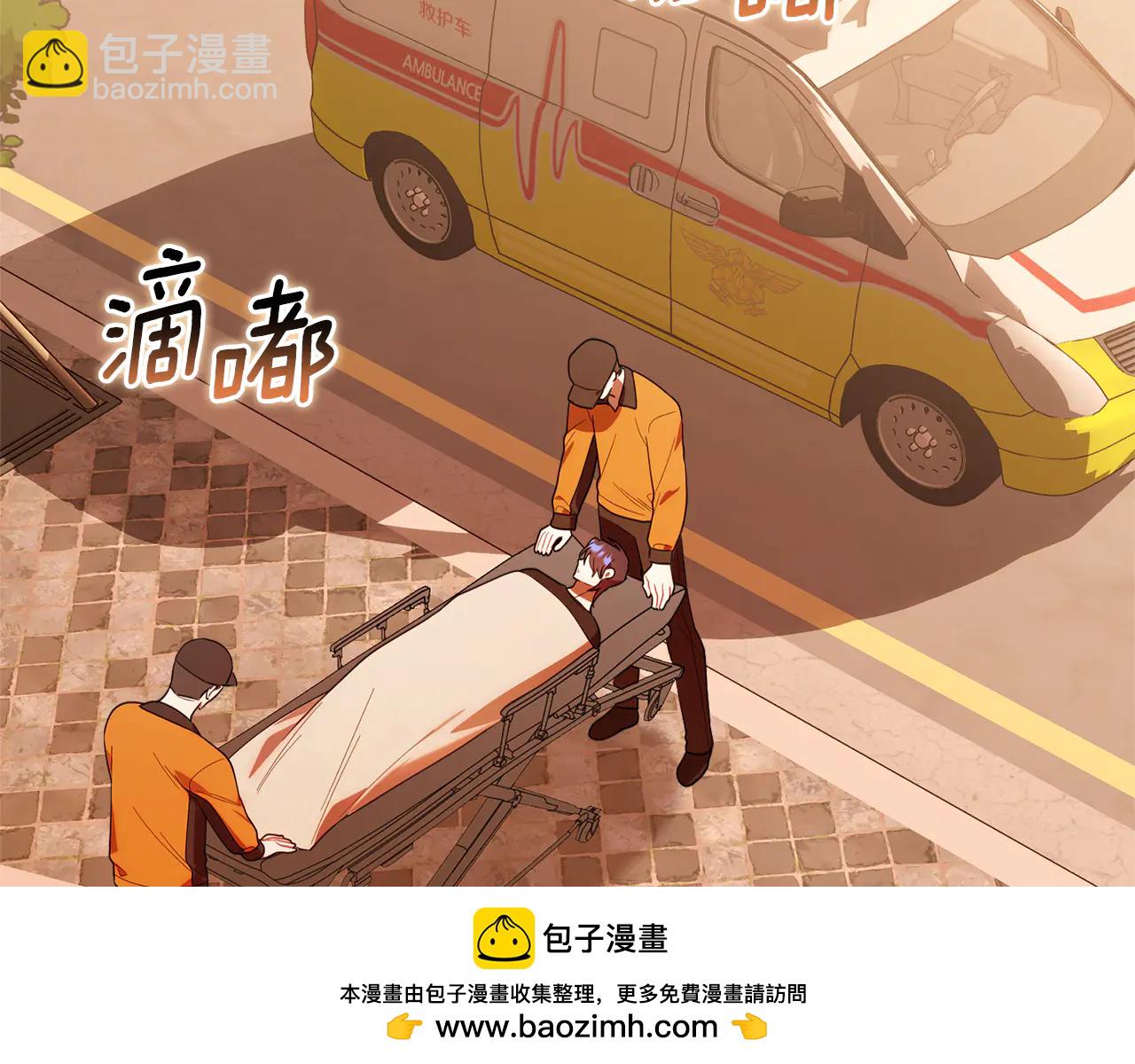 第23话 曾被弃养-第23话