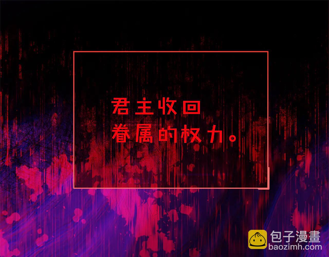 第23话 曾被弃养-第23话