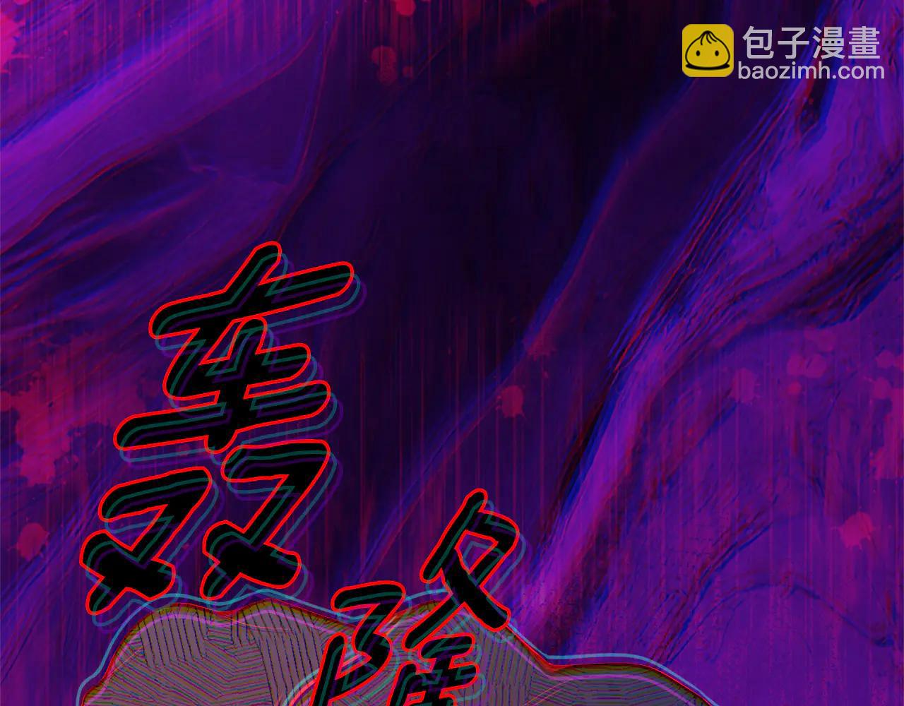 第23话 曾被弃养-第23话