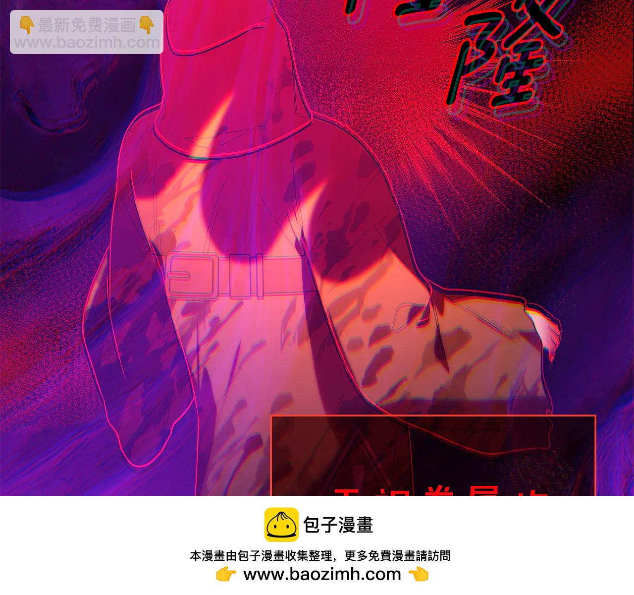 第23话 曾被弃养-第23话