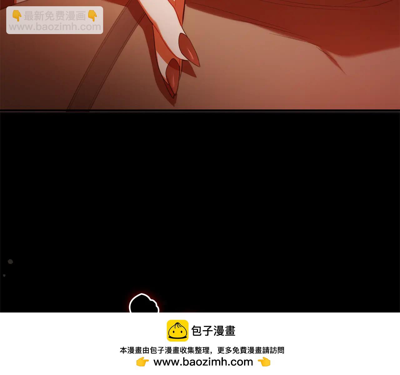 第25话 中意的实验对象(1/2)-第25话