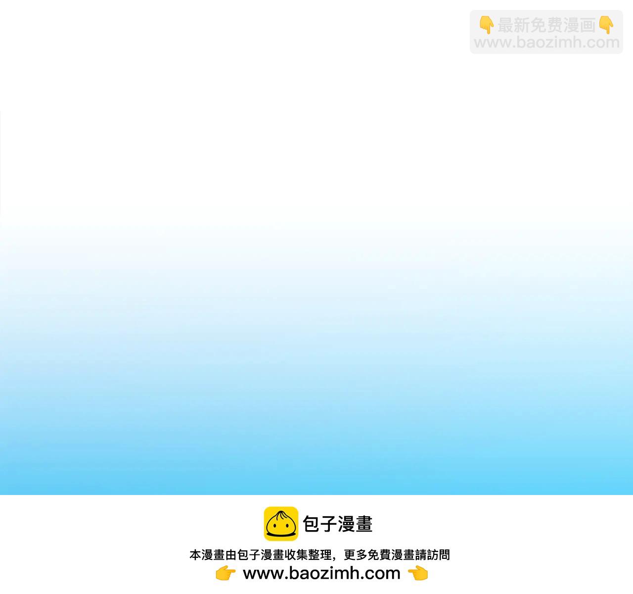 第25话 中意的实验对象(1/2)-第25话