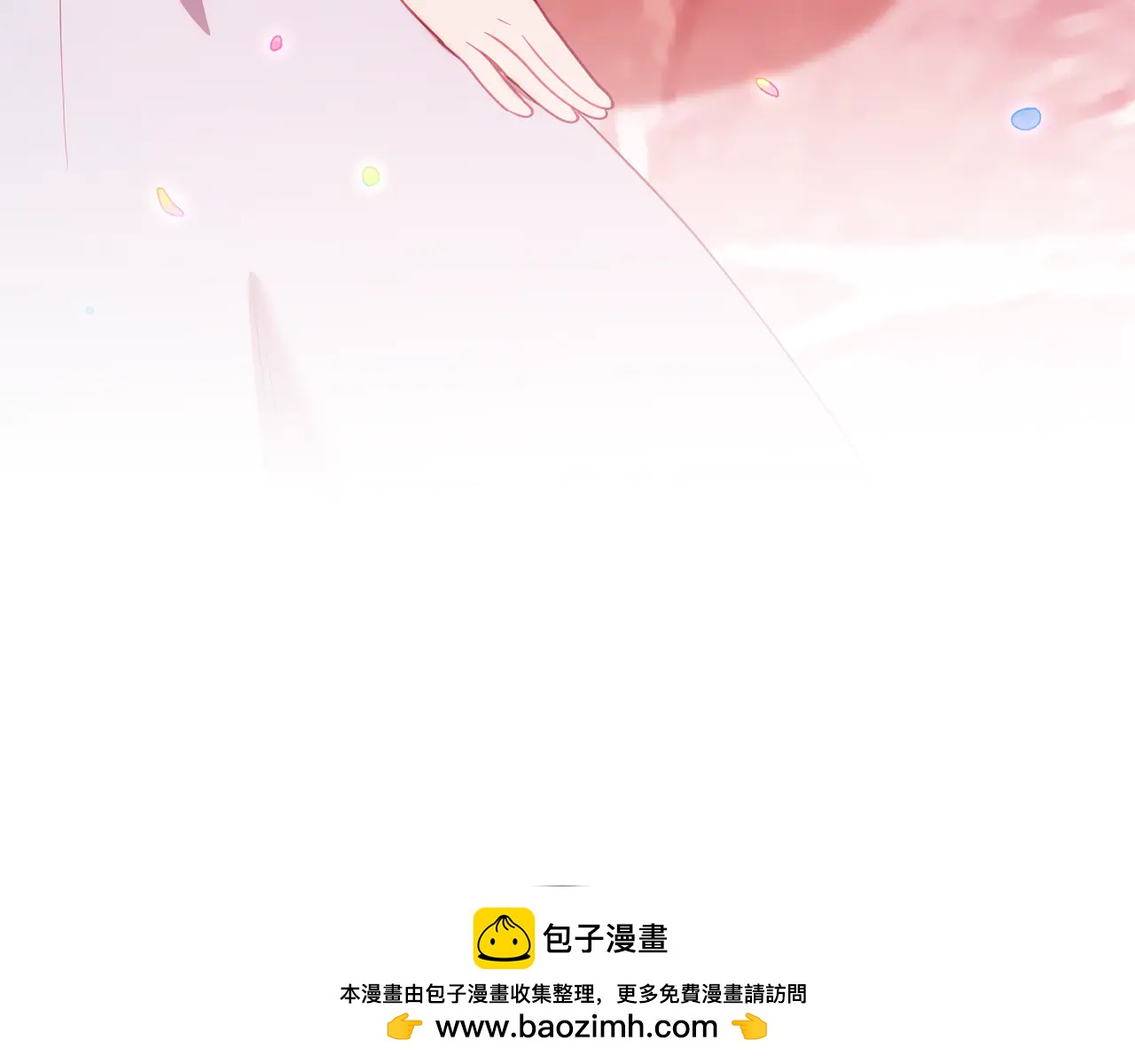 第27话 一起去游乐园(1/2)-第27话
