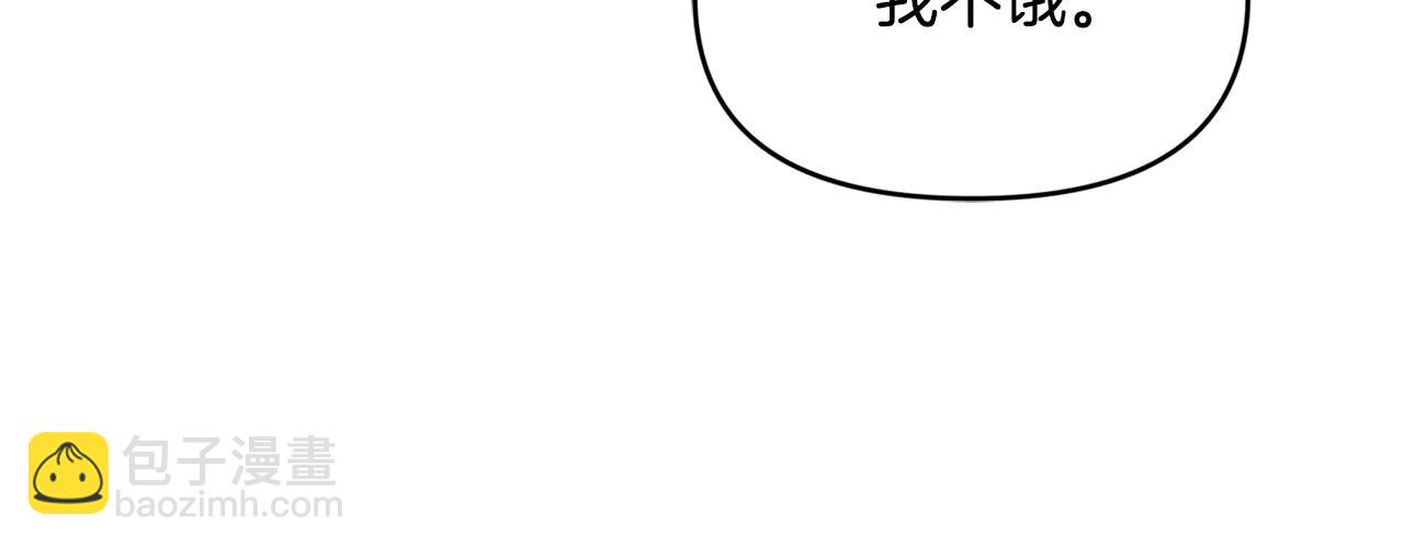 第27话 一起去游乐园(1/2)-第27话