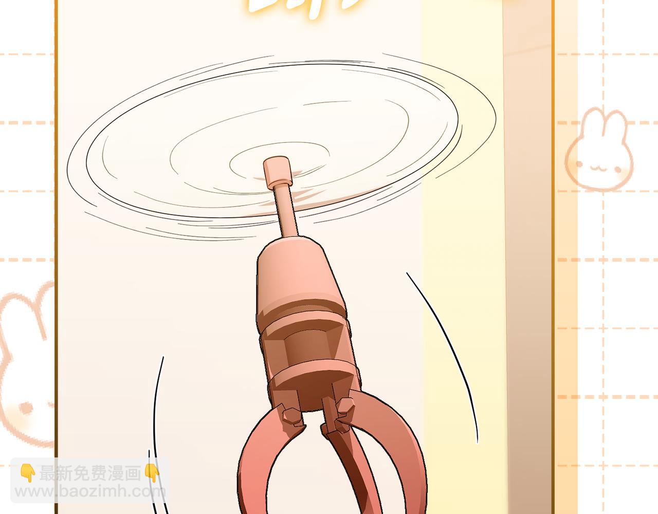 第29话 向大人求助(1/5)-第29话