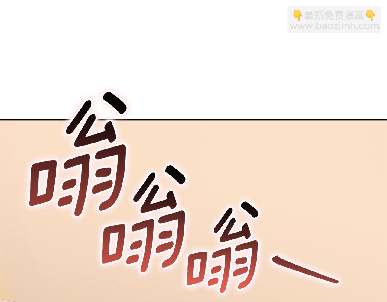 第29话 向大人求助(1/5)-第29话