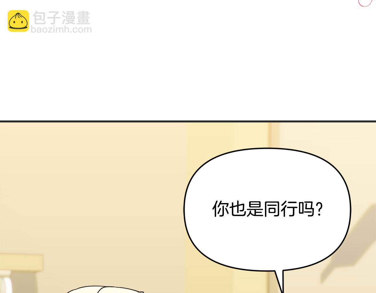 第29话 向大人求助(1/5)-第29话