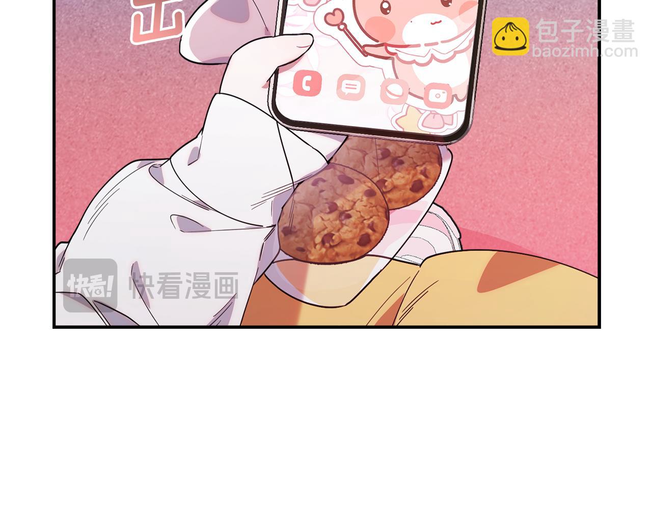 第3话 吓到掉马甲(1/5)-第3话