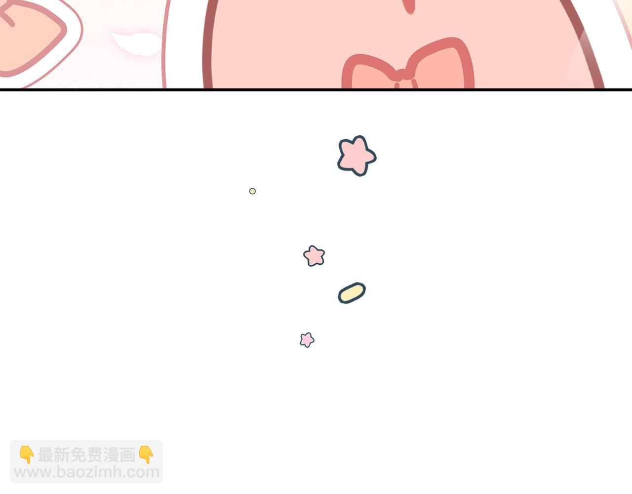 第3话 吓到掉马甲(1/5)-第3话