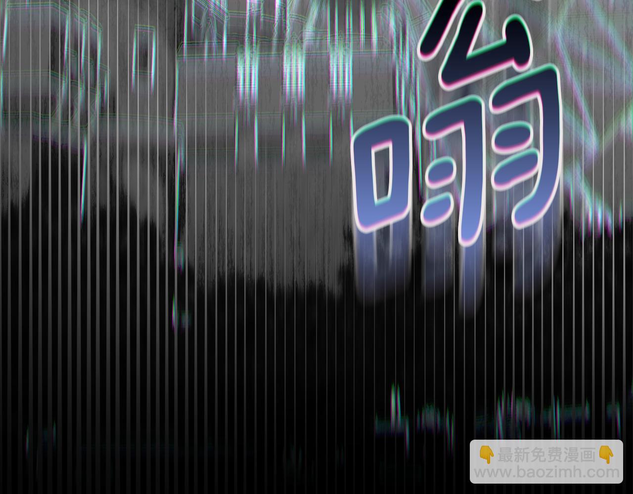 第31话 创建关系的重要性(1/5)-第31话