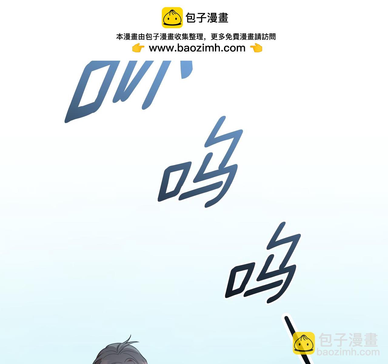 第31话 创建关系的重要性(1/5)-第31话