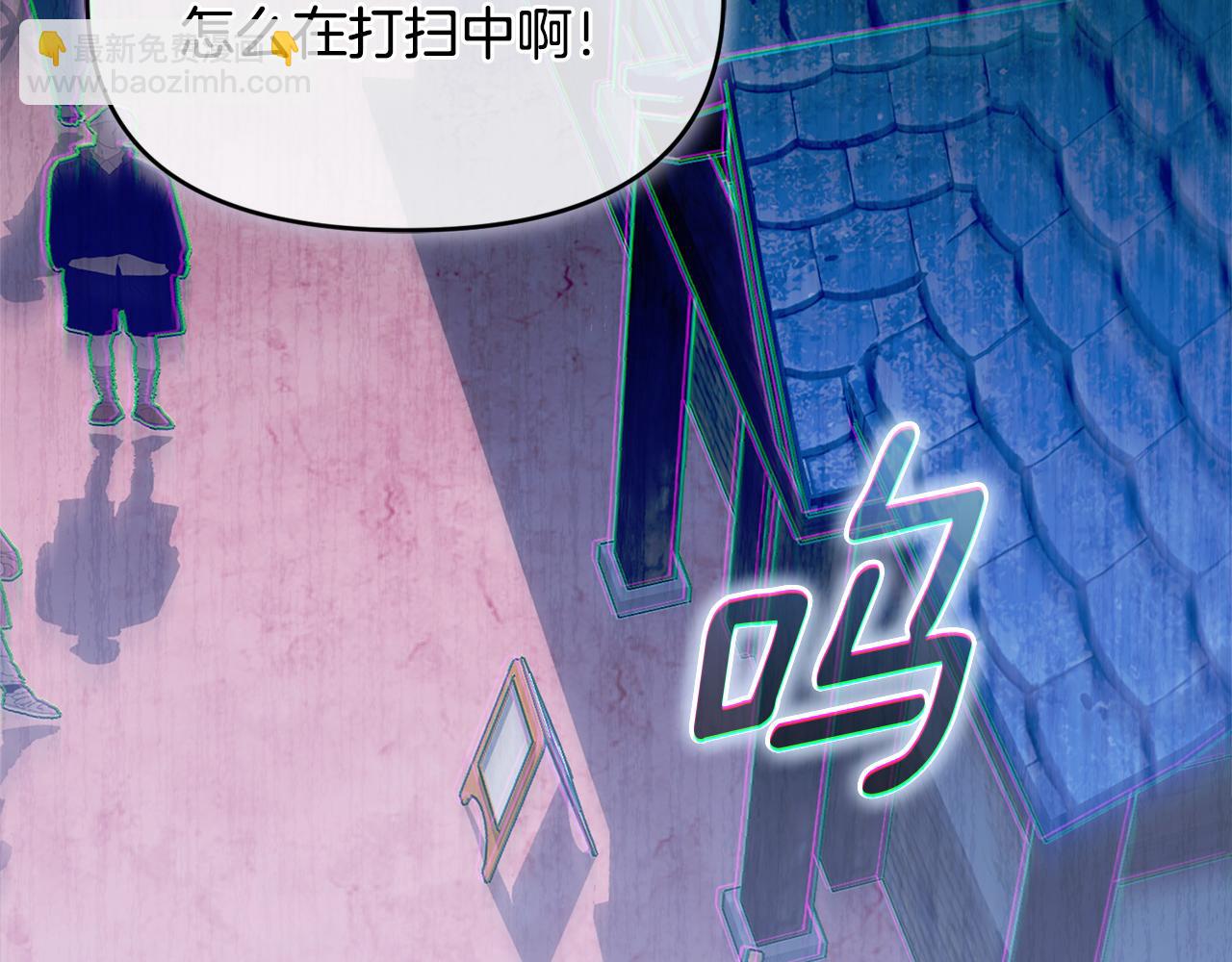 第31话 创建关系的重要性(1/5)-第31话