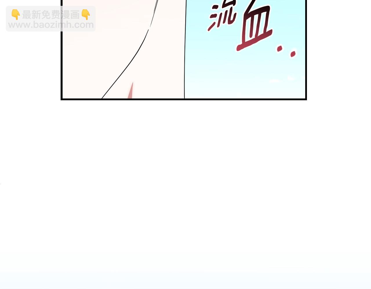 第31话 创建关系的重要性(1/5)-第31话
