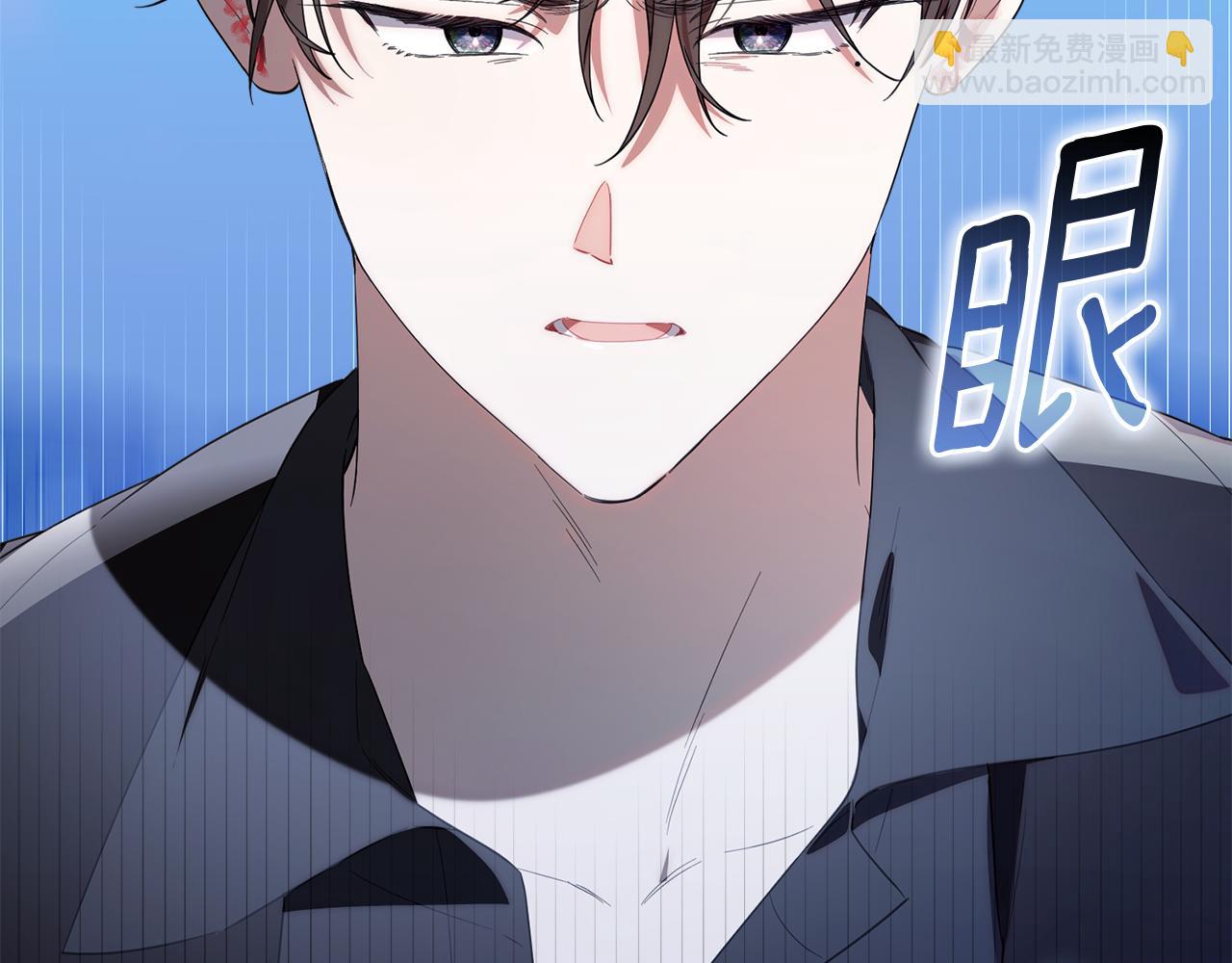 第31话 创建关系的重要性(1/5)-第31话
