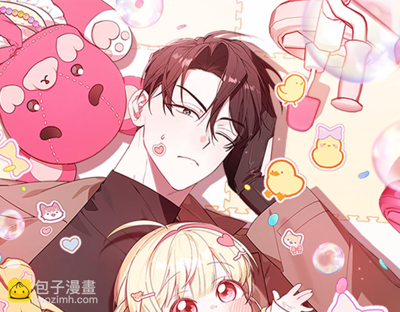 第31话 创建关系的重要性(1/5)-第31话