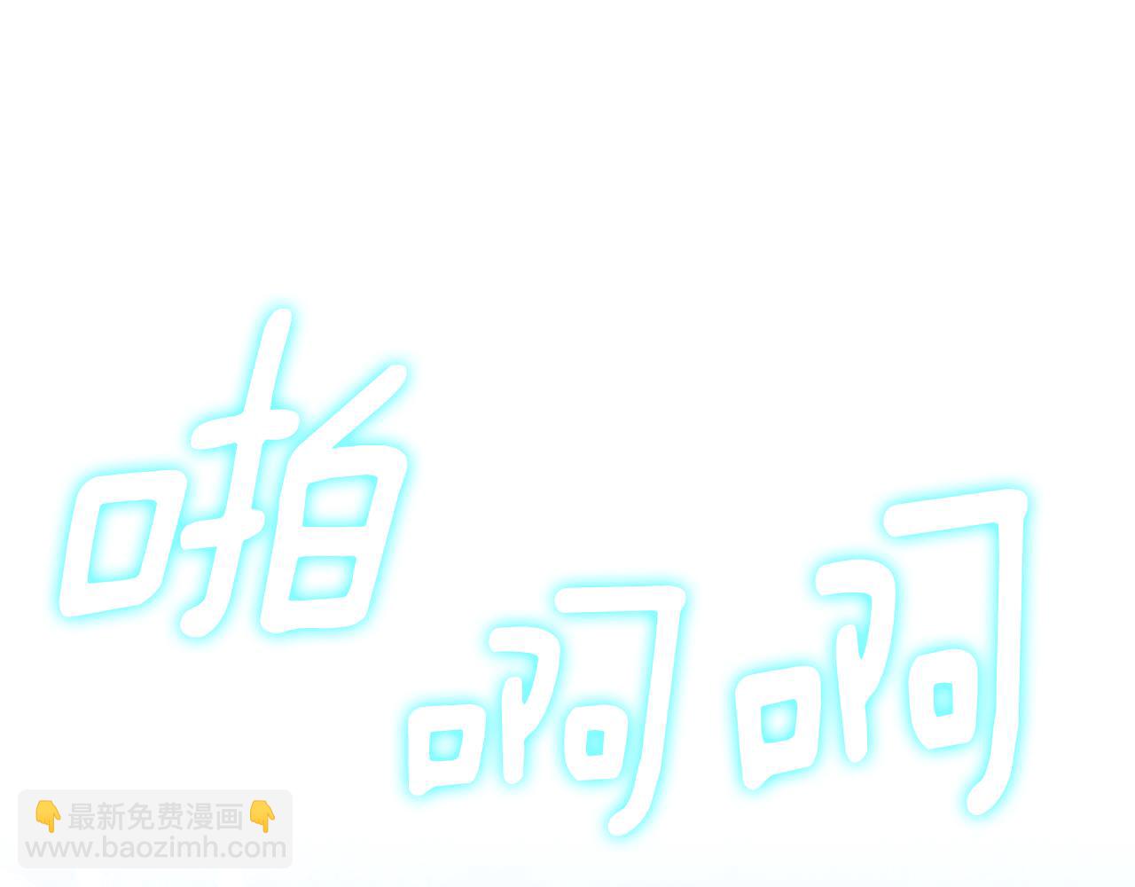 第33话 逼人的寒气(1/5)-第33话