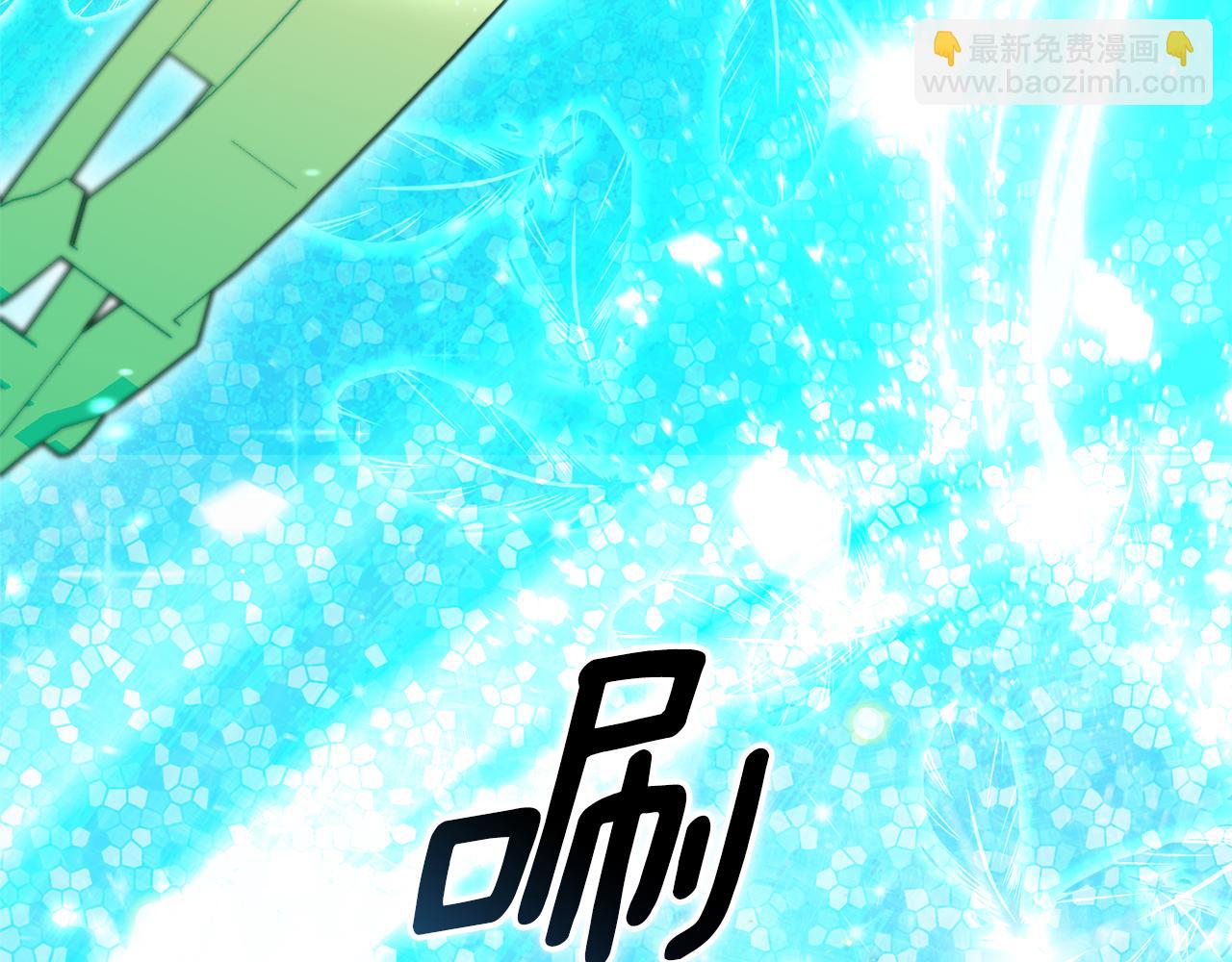 第33话 逼人的寒气(1/5)-第33话