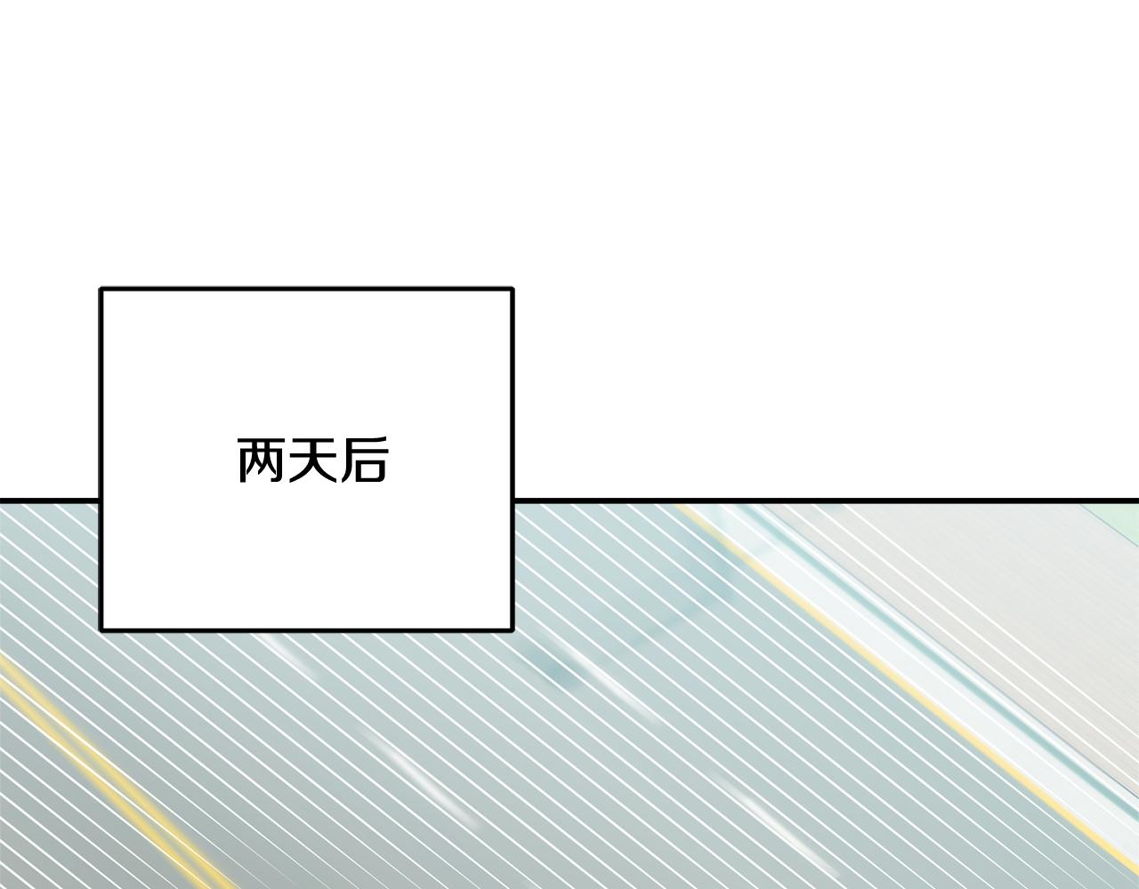 第35话 好久不见(1/5)-第35话