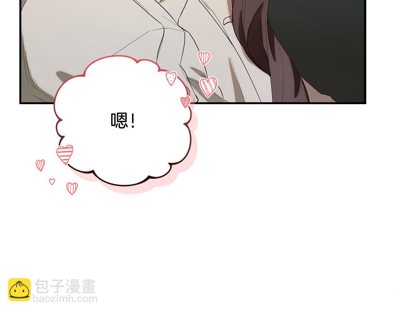 第35话 好久不见(1/5)-第35话