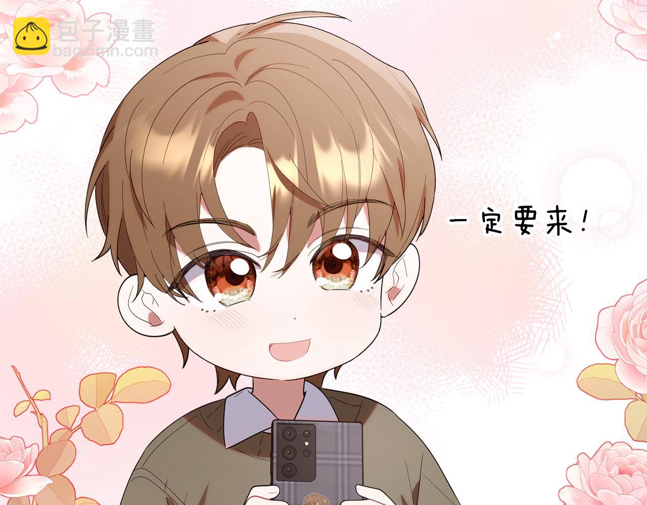 第35话 好久不见(1/5)-第35话