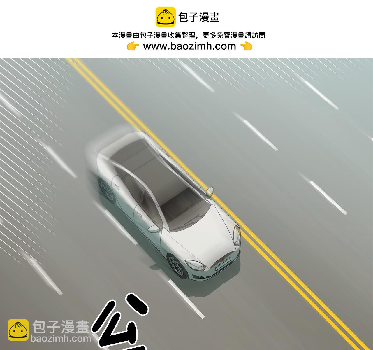 第35话 好久不见(1/5)-第35话