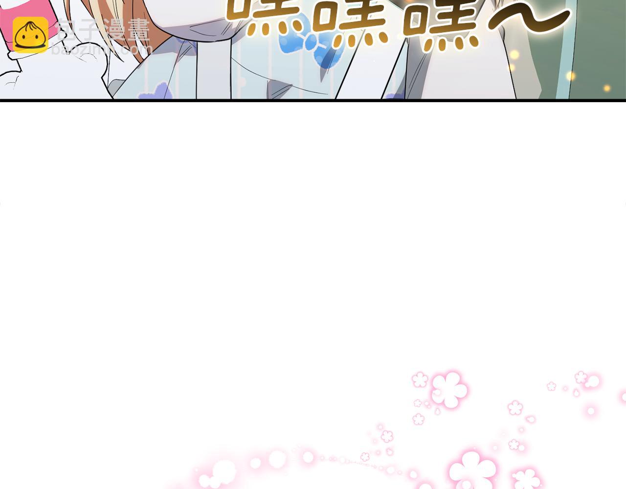 第35话 好久不见(1/5)-第35话